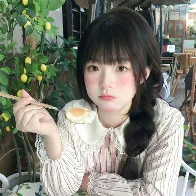 人类本性